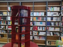 -文华书店(王家湾店)