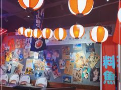 大堂-白石的深夜食堂(济南万象城店)