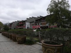 -沙县小吃文化城