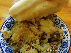 -叁省斋粉蒸肉甑糕·清真(回民街店)