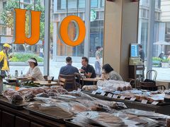 -OUR Bakery(中海环宇荟店)