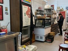 -袁妈红豆汤(重庆总店)