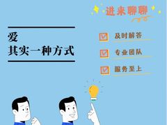 -上海领胜律师团队·法律咨询