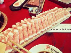 -前门·鲜肉火锅(长风店)