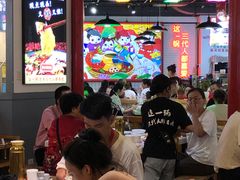 -蛙一刀·麻椒鱼火锅(金仙桥店)