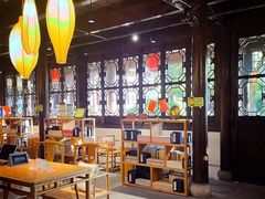 -我嘉书房(南翔名士居店)