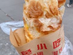 -神奇的香酥鸡蛋灌饼