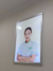 -苗医生草本科技祛痘