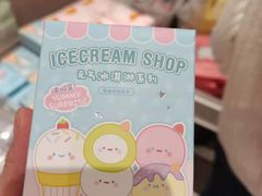 -名创优品(广州萝岗万达广场店)