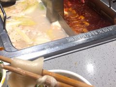 -海底捞火锅(海澜财富中心店)