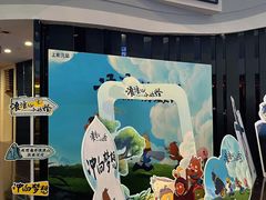 -万达影城(番禺万达广场店)