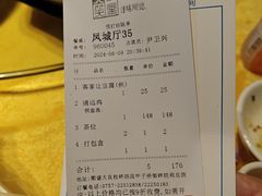 -大笑饭堂(甲子桥店)
