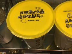 -金华站