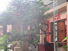 -阿多私房菜(顺德店)