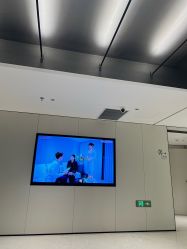 -上海时光整形外科医院