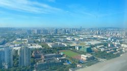 -松和日式美容整骨