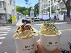 -一树一叶·福建茶档(石鼓路店)