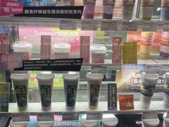 -Blueglass酸奶(华贸购物中心店)