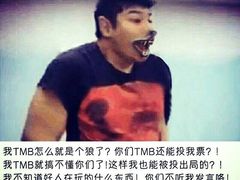 -6号玩家桌游吧(汉街店)