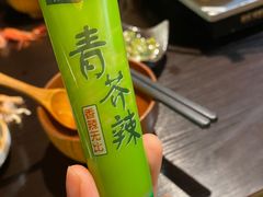 -鹏祖料理