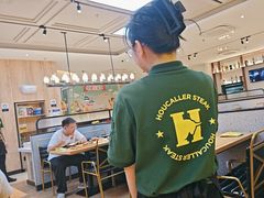 -豪客来牛排(宝龙城市广场店)