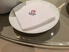 -苏州独墅湖书香世家酒店