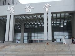 -兰州大学(榆中校区)