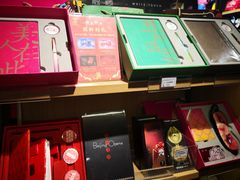 -九木杂物社(恒隆广场店)