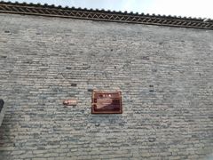 -明代监狱