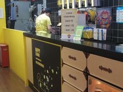 菜单-快乐柠檬happylemon(丰台万达广场店)