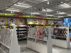 -KKV(南京江宁万达广场店)