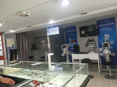 -宝岛眼镜(德阳南街店)
