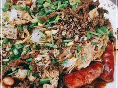 -宋记海南粉传承老店(人民西路店)