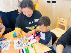 -菲诺·爱弥儿托育中心(陶然亭园区)