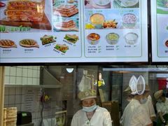 -甲乙饼·手工牛肉饼(天通苑华联店)