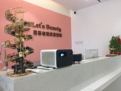 -Let's beauty莱恩轻奢皮肤管理