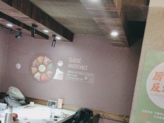 -将军牛排·尔滨地标朝鲜族美食(总店)