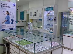 -大明眼镜(方庄店)