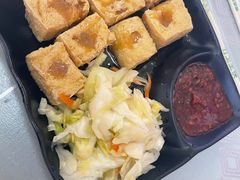 -郭爸烧仙草(西航·潭人街店)