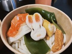-柚下次·关东煮