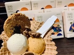 蜂蜜鸡蛋糕-陕拾叁(袁家村店)