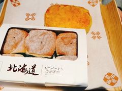 -麦陌(正弘城店)