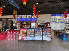 -小赖鱼馆
