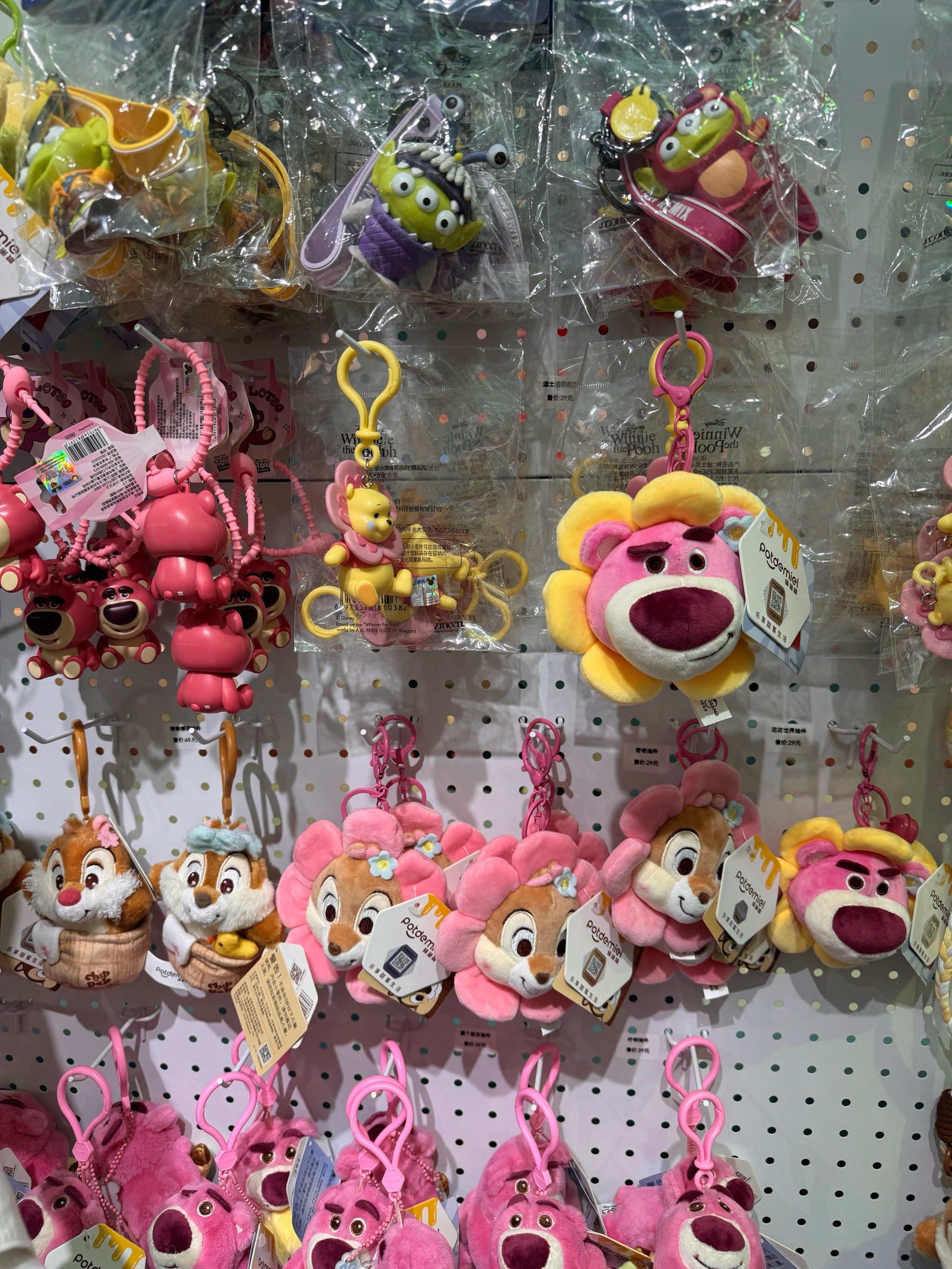 【北京夏日|打卡[打勾]apm艾莎快闪店】