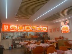 -韵味湘肴·小炒黄牛肉(五一广场店)