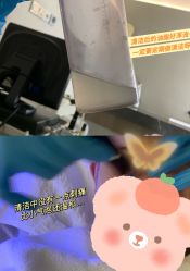 -时光海科学美肤中心