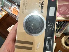 -慢熟面包店bud bread(孩儿巷店)