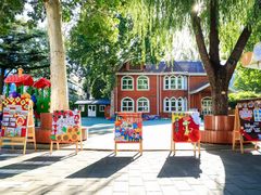 -红黄蓝幼儿园(颐东苑店)