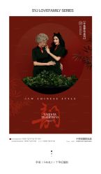 点击看大图 -十孕纪高端孕妇亲子摄影