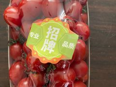 -高福麻辣烫(新阳店)